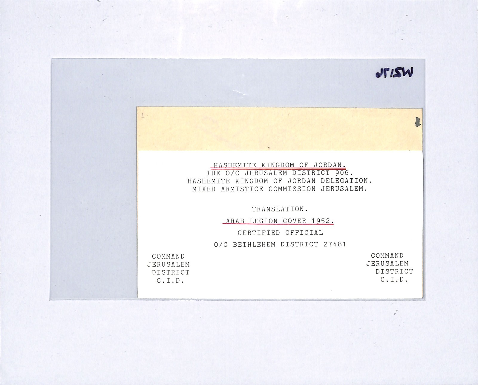 PALESTINE Jordan Occupation *ARAB LEGION* Cover 1952 OFFICIAL Jerusalem WZ176 - Image 8