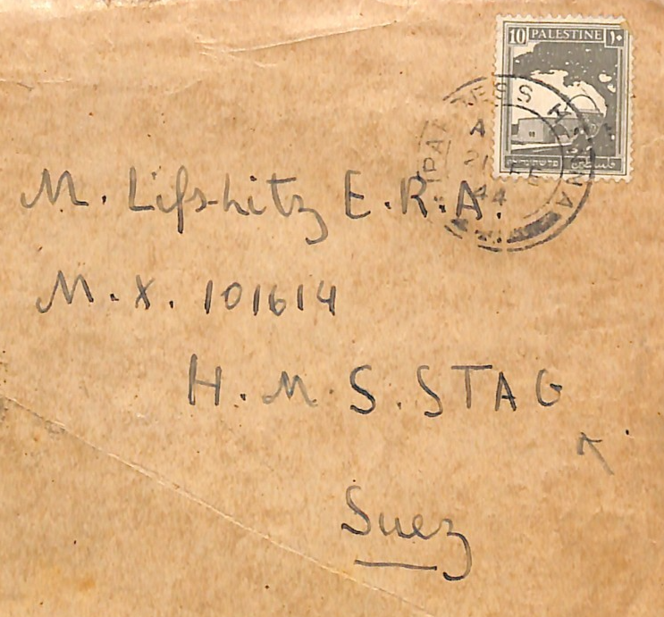 PALESTINE WW2 Cover Pardes Hanna EGYPT *HMS STAG* Suez Censor 1944 WA49 - Image 3