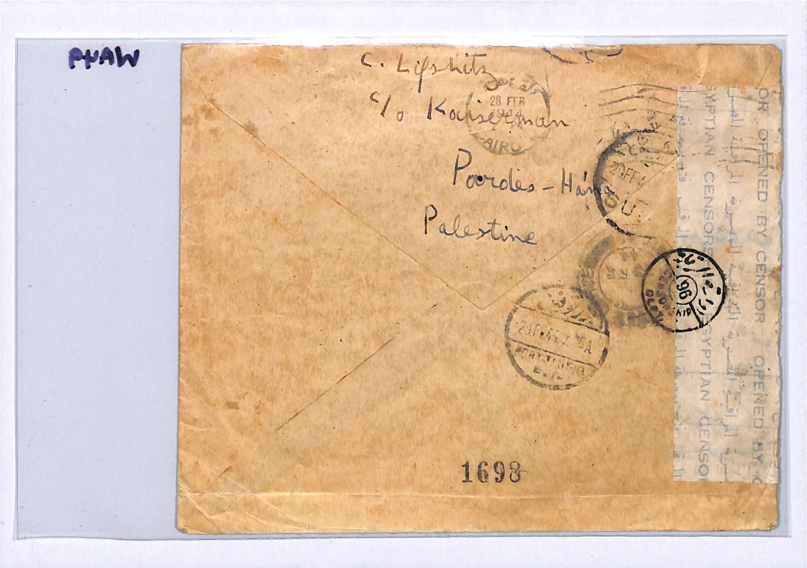 PALESTINE WW2 Cover Pardes Hanna EGYPT *HMS STAG* Suez Censor 1944 WA49 - Image 7