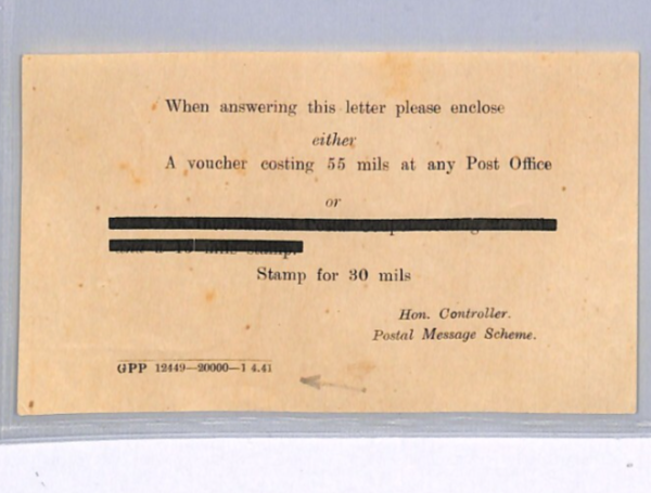 PALESTINE WW2 *POSTAL VOUCHER* Message Scheme CONTROLLER Memo {samwells}XW100