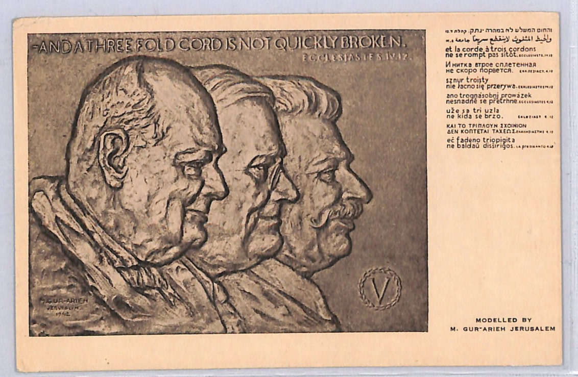PALESTINE WW2 VICTORY Postcard CHURCHILL Stalin ROOSEVELT Expo 1945 CDS WK235 - Image 2