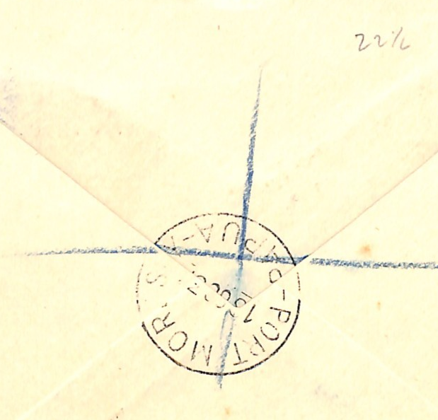 PAPUA Cover KGVI 1d Coronation *HALO* VARIETY SG.154a 1937 FDC First Day WH130 - Image 11