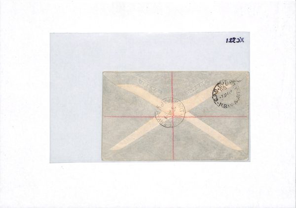 PAPUA KGVI FDC Air Mail 1s/6d 1941 Port Moresby Reg SG.168 FIRST DAY COVER XC321 - Image 7