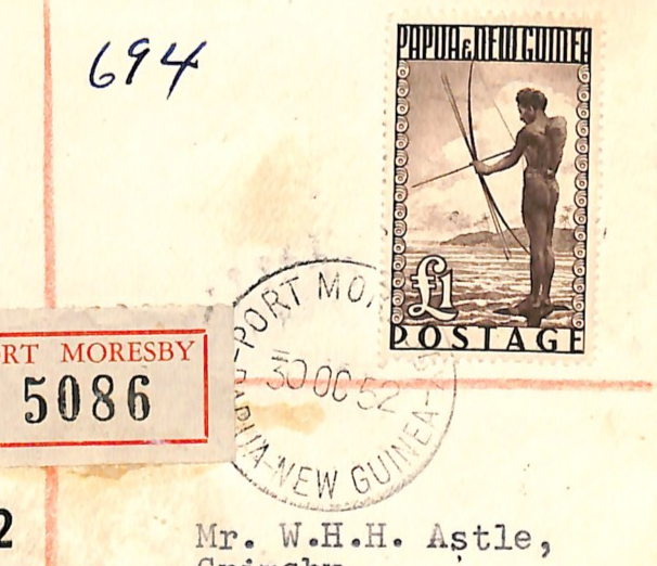 PAPUA NEW GUINEA Illustrated FDC 1952 KGVI £1 *HIGH VALUE* Archery FISHING WH131 - Image 8