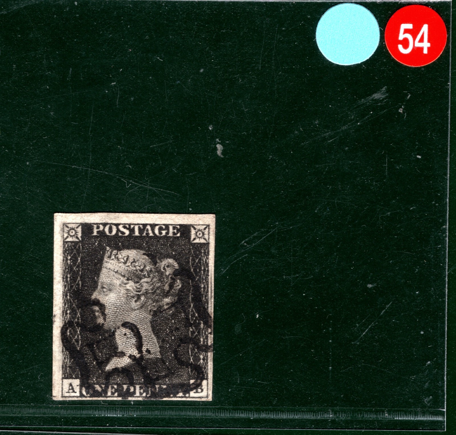 PENNY BLACK 1840 GB SG.2 1d Plate 6 (AB) *TRL*?? MX c£500-SBR54 - Image 4