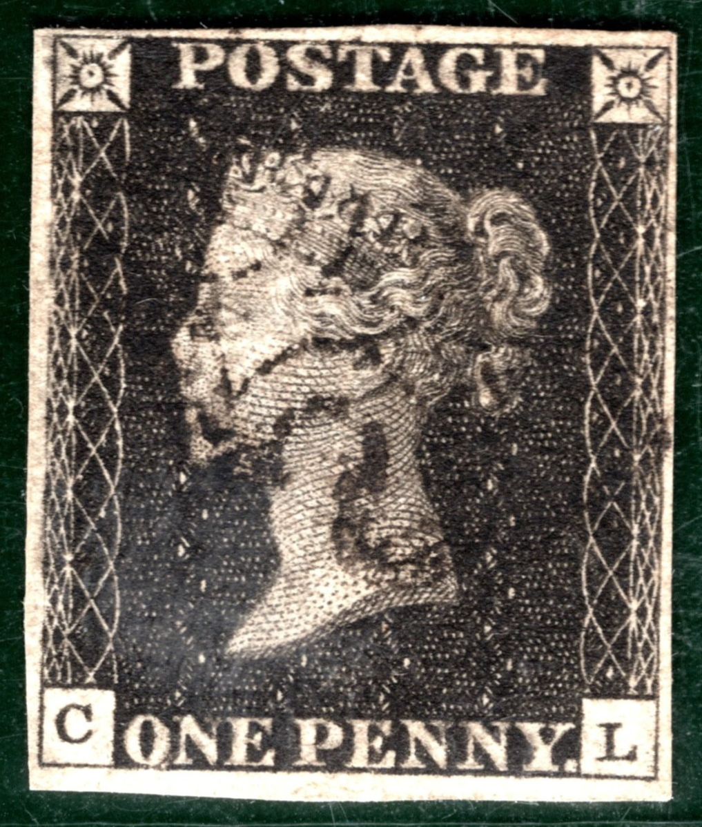 PENNY BLACK 1840 GB SG.2 1d Plate 9 (CL) Light Maltese Cross MX Cat £625 SBR33 - Image 5