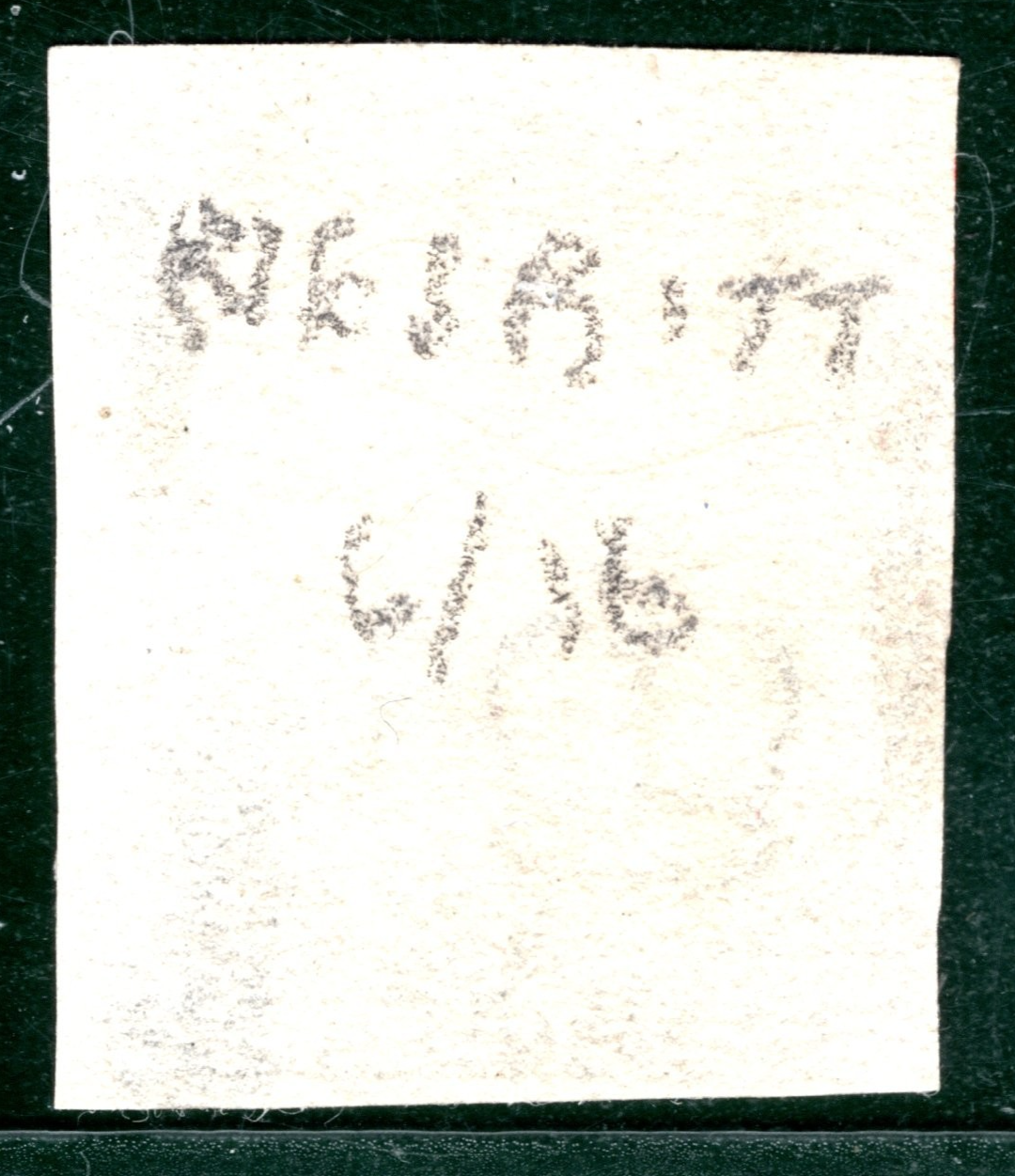 PENNY BLACK 1840 Stamp GB SG.2 1d Plate 2 (HA) Red MX Spec AS14 Cat £375- SBR60 - Image 3