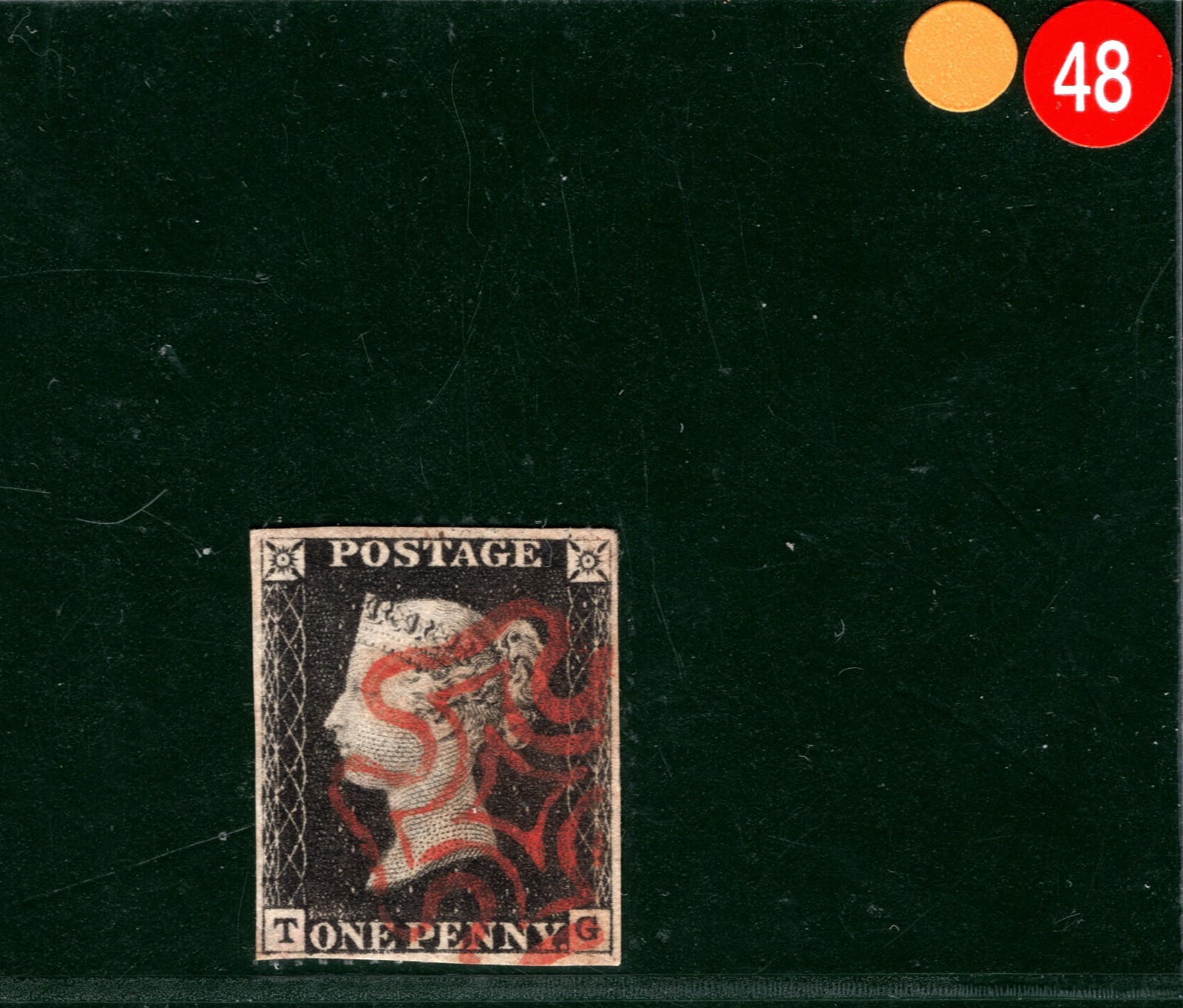 PENNY INTENSE BLACK 1840 QV GB SG.1 1d Plate 5 (TG) *STATE 1* Super Red MX YOR48 - Image 4