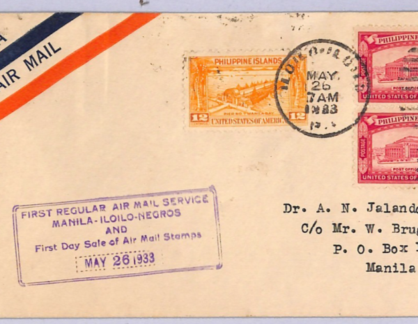 PHILIPPINES Air 1933 Cover FIRST FLIGHT Iloilo-Manila MULLER #100a {Joffe}WT119