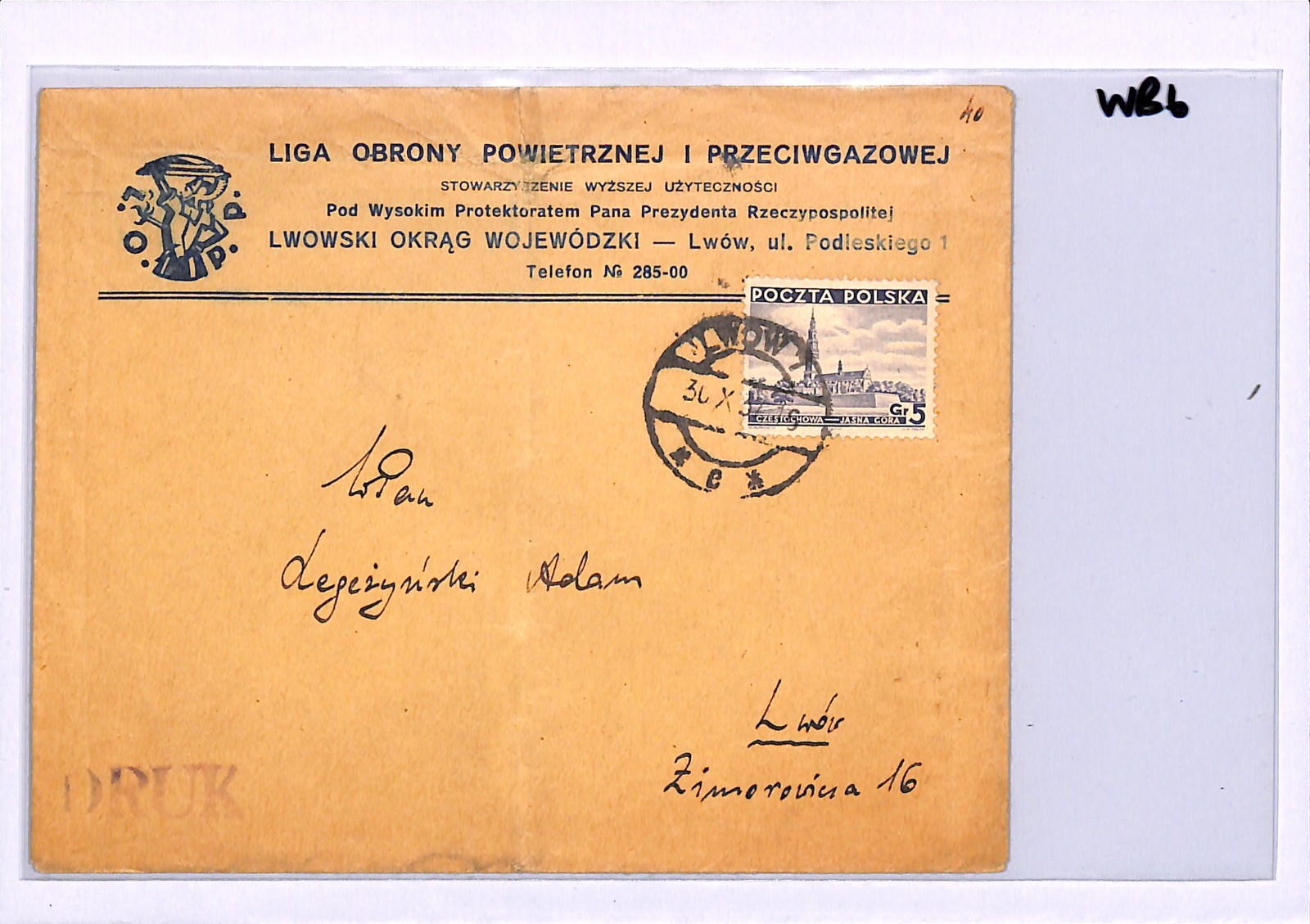 POLAND Cover AIR DEFENCE FUND *LOPP* 1937 Lwów Local (Now Ukraine) WB6 - Image 5