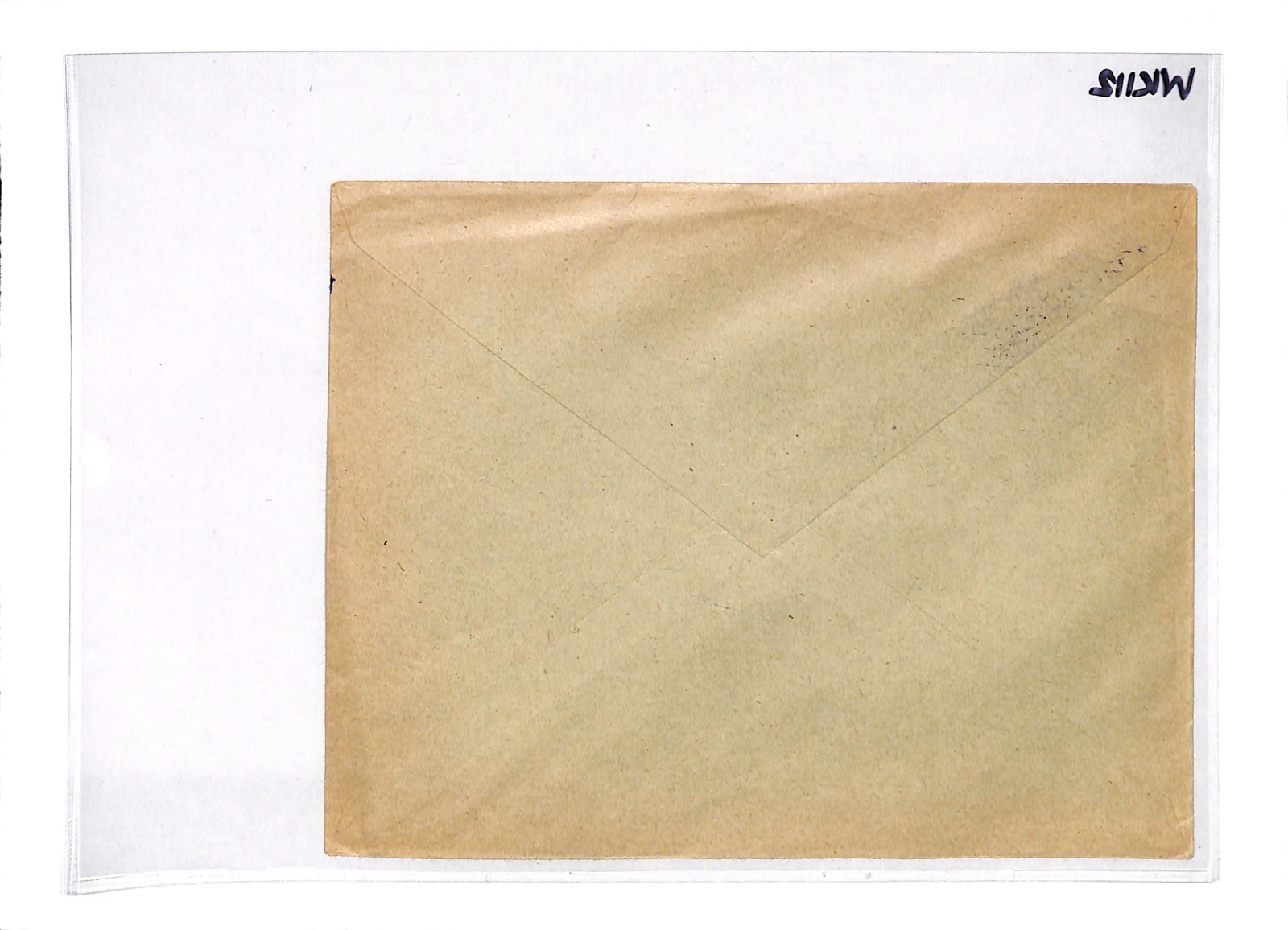 POLAND WW1 *CZĘSTOCHOWA*LOCAL Cover CTO/Unused 10gr STADT-POST Germany Occ WK112 - Image 8