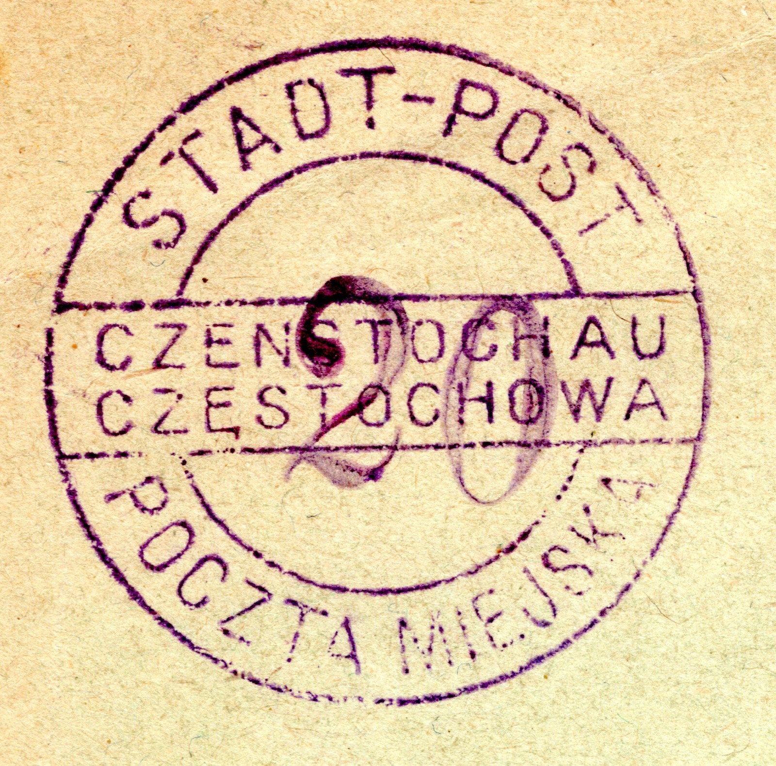 POLAND WW1 *CZĘSTOCHOWA*LOCAL Cover CTO/Unused 10gr STADT-POST Germany Occ WK112