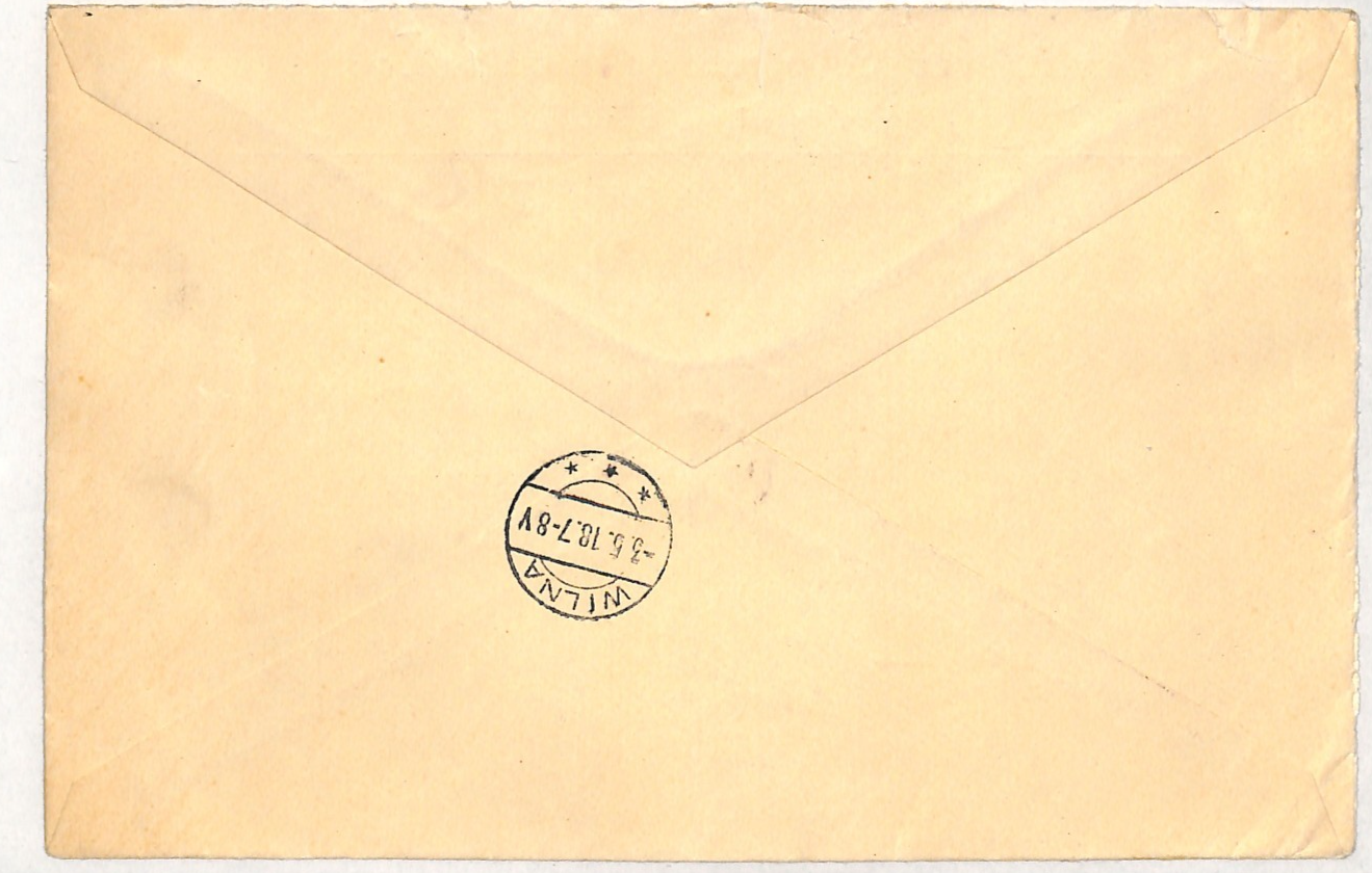 POLAND WW1 *OB OST* (RUSSIA) Germany Occupation Cover *SUWAŁKI* Reg 1918 WV94 - Image 3