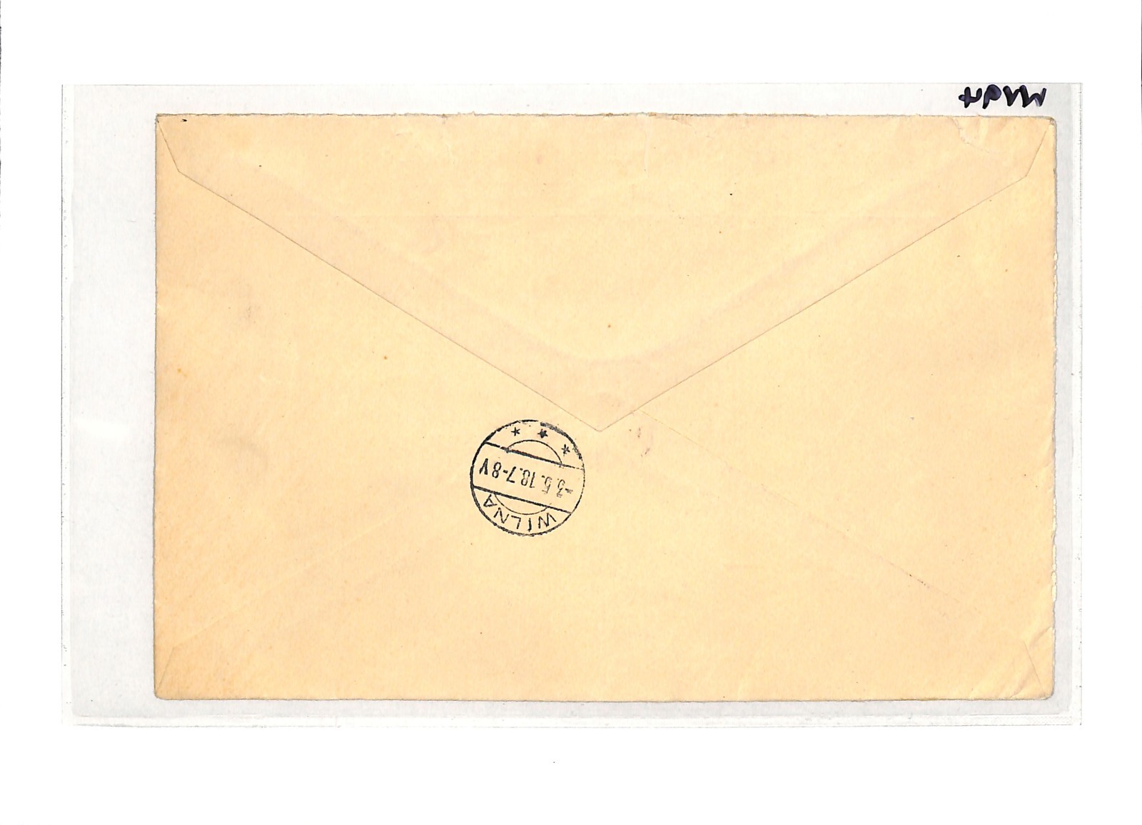 POLAND WW1 *OB OST* (RUSSIA) Germany Occupation Cover *SUWAŁKI* Reg 1918 WV94 - Image 7