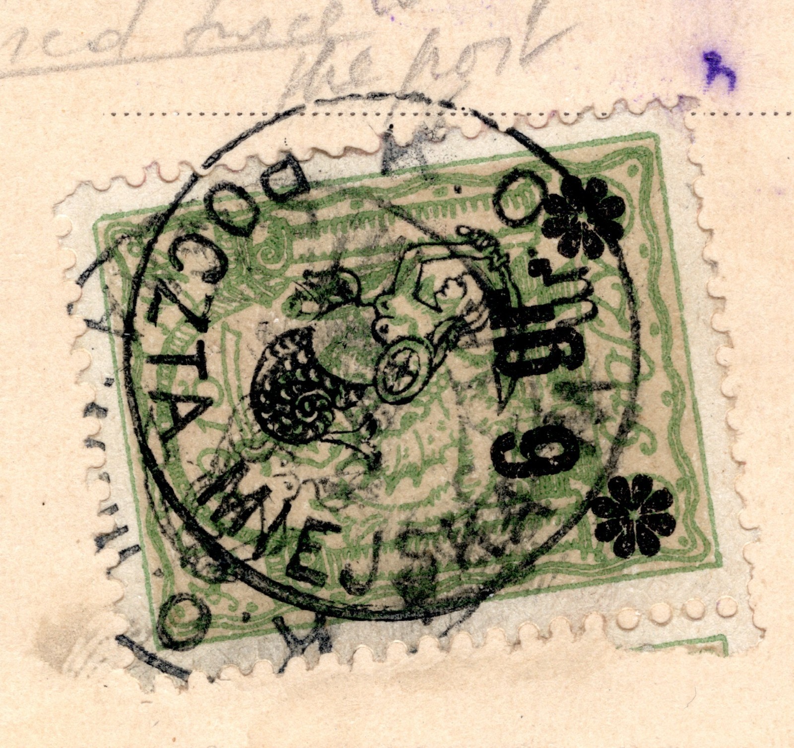 POLAND WW1 Rare *RE-USED* WARSAW LOCAL Stamp 1916 Postcard NO CHARGE !! WK85 - Image 3
