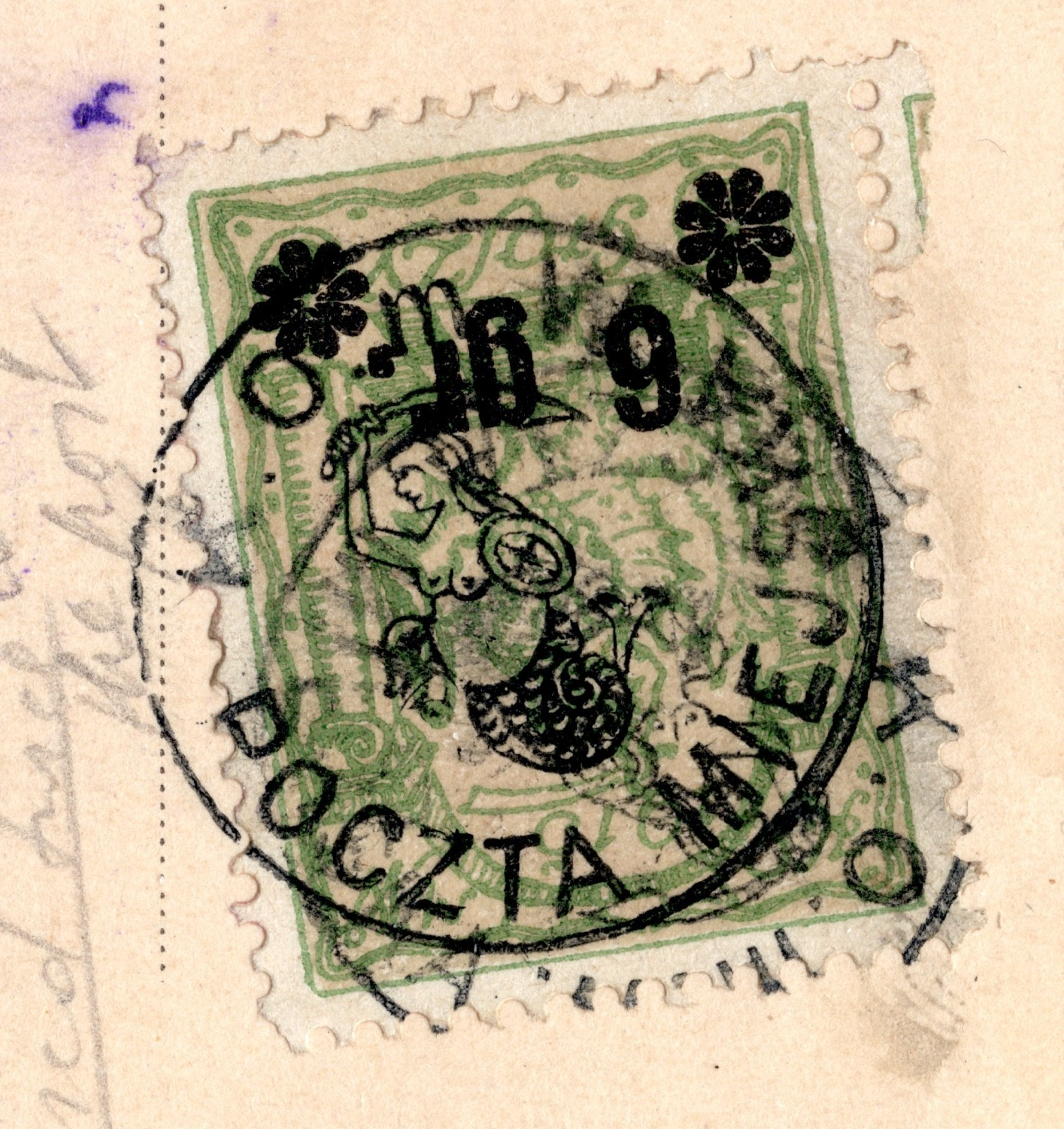POLAND WW1 Rare *RE-USED* WARSAW LOCAL Stamp 1916 Postcard NO CHARGE !! WK85 - Image 6