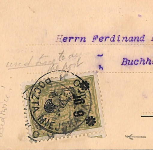 POLAND WW1 Rare *RE-USED* WARSAW LOCAL Stamp 1916 Postcard NO CHARGE !! WK85 - Image 7