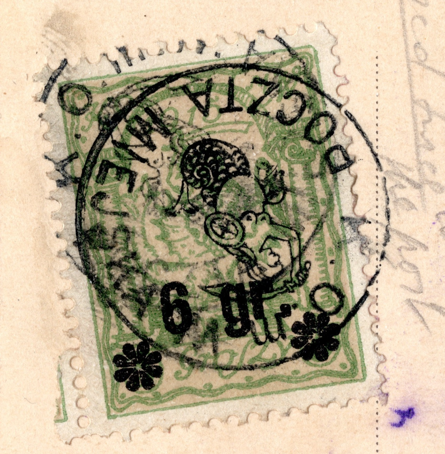 POLAND WW1 Rare *RE-USED* WARSAW LOCAL Stamp 1916 Postcard NO CHARGE !! WK85