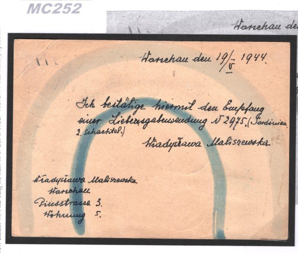 POLAND WW2 GERMANY Card Warsaw PORTUGAL Lisbon *Undercover Address* 1944 MC252 - Image 4