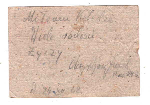 POLAND WW2 POW CAMP MAIL Stationery Card *POCZTA OBOZOWA WOLDENBERG* KA726 - Image 3
