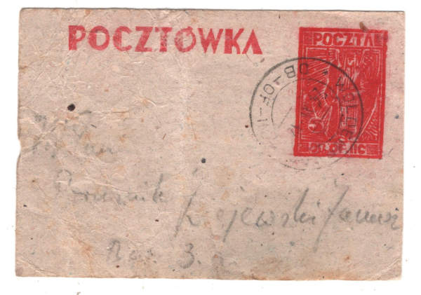 POLAND WW2 POW CAMP MAIL Stationery Card *POCZTA OBOZOWA WOLDENBERG* KA726