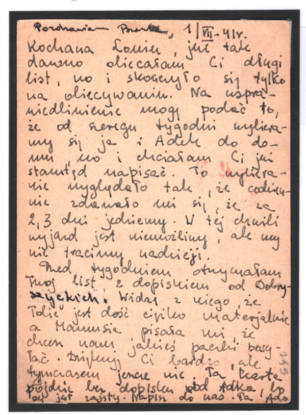 POLAND WW2 WARSAW GHETTO Card *JUDENRAT WARSCHAU* Cachet 1941 Zurich JEW MC248 - Image 5