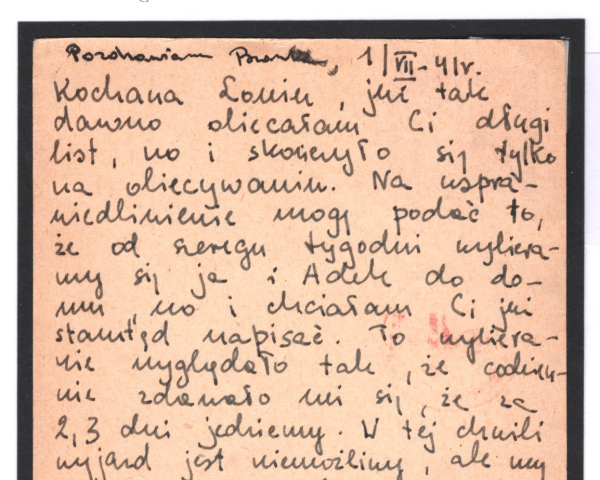POLAND WW2 WARSAW GHETTO Card *JUDENRAT WARSCHAU* Cachet 1941 Zurich JEW MC248 - Image 8