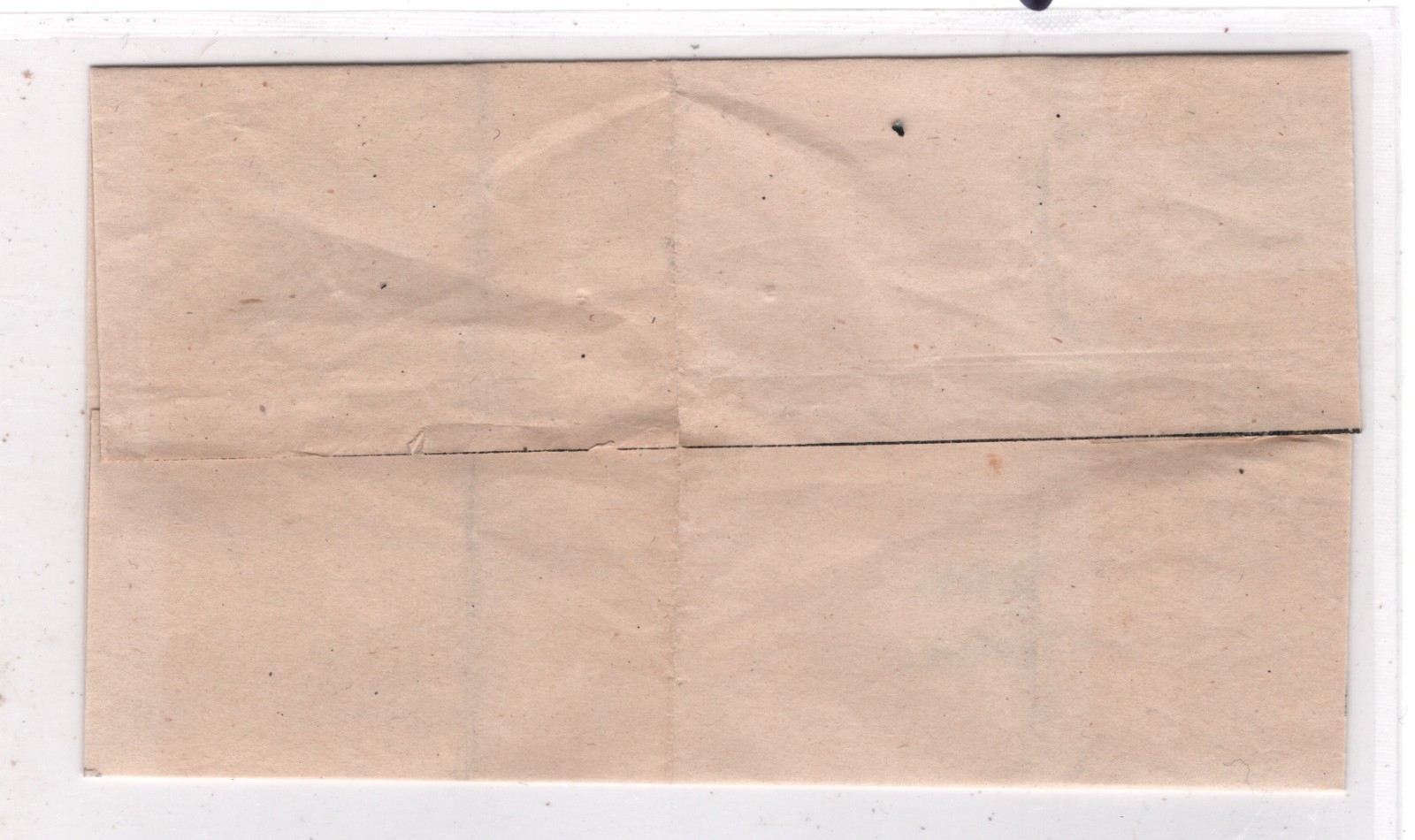 RAJPEEPLA India States QV Stationery Cover c1880 Unused {samwells-covers}MA293 - Image 5