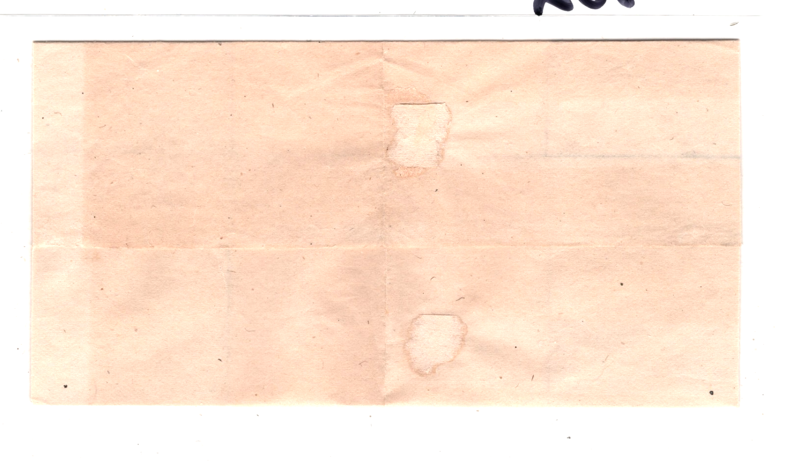 RAJPEEPLA India States QV Stationery Cover c1880 Unused {samwells-covers}MA302 - Image 5