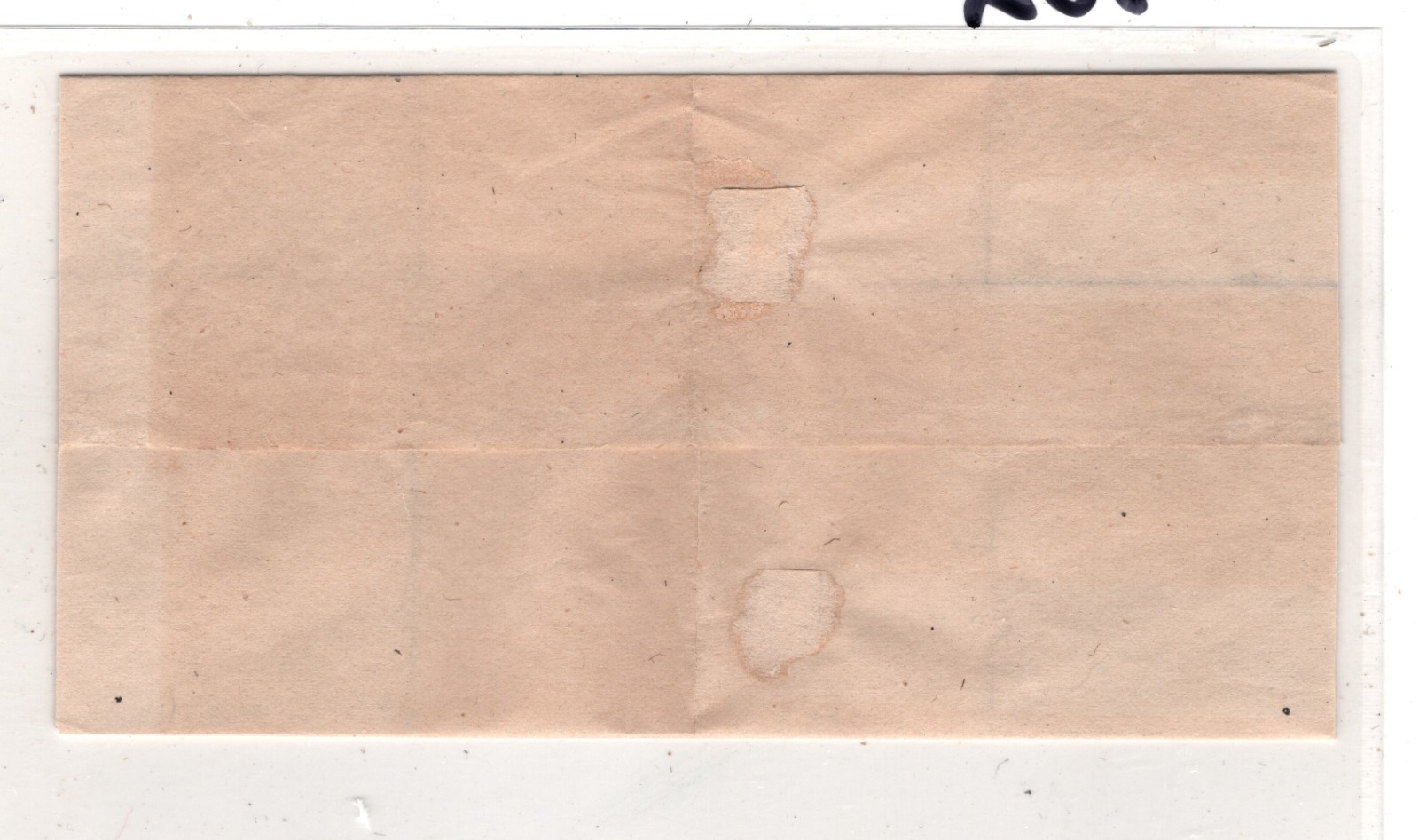 RAJPEEPLA India States QV Stationery Cover c1880 Unused {samwells-covers}MA302 - Image 7