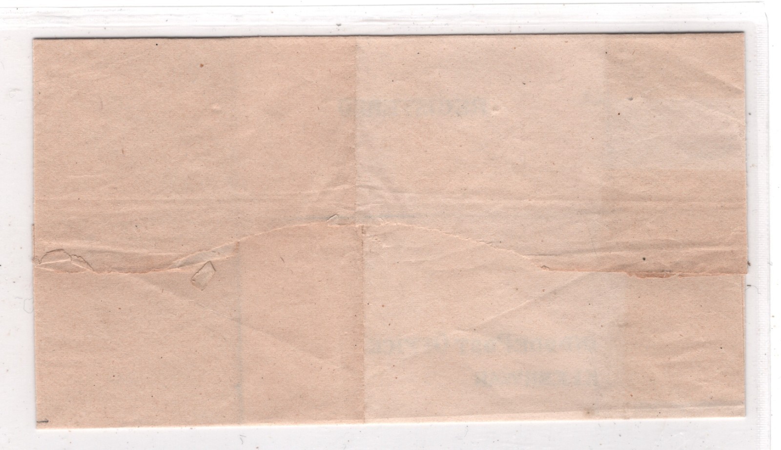 RAJPEEPLA India States Stationery REGISTERED Cover UNKLESHWAR/NANDODE 1880 MA316 - Image 5