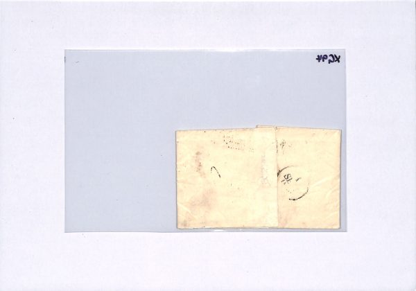 REUNION France Cols Maritime Cover *St Denis* SHIP LETTER LE HAVRE St Malo XG94 - Image 10