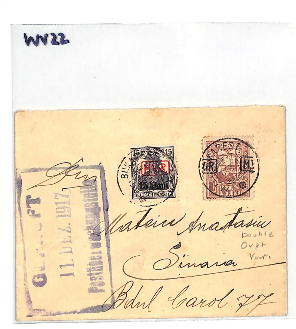ROMANIA Cover WW1 Germany Occ 1917 *ERROR OVERPRINT* MViR Shift TAX Stamp WV22 - Image 10