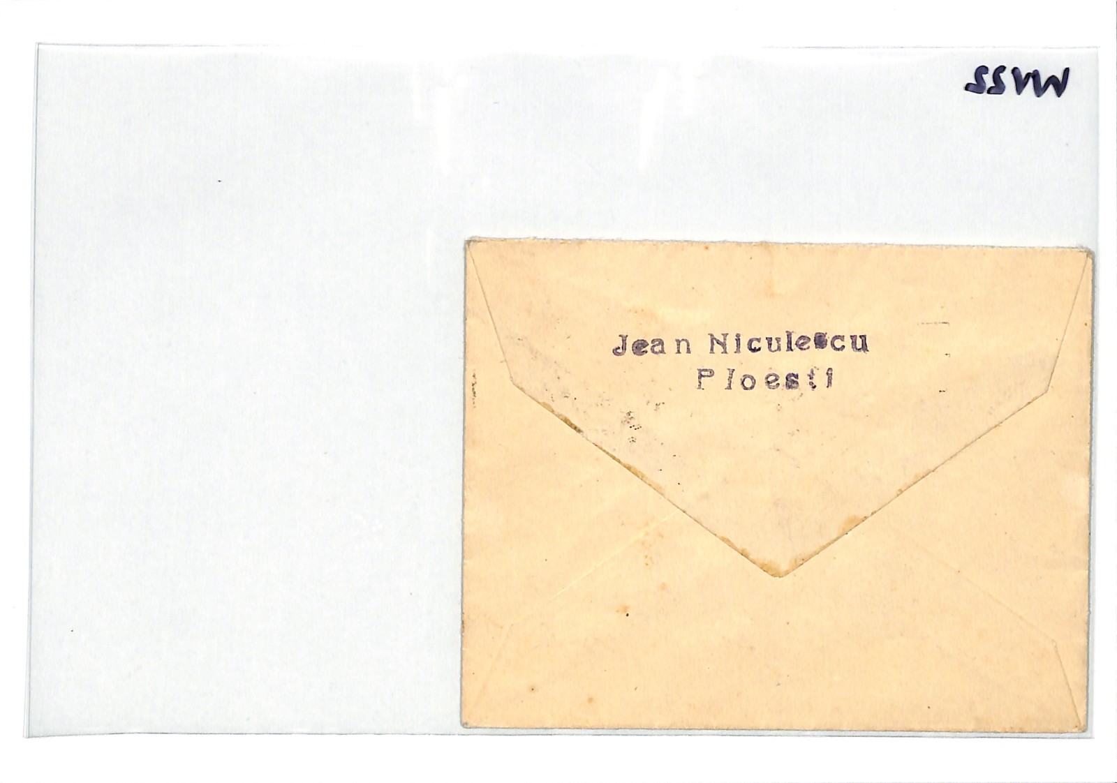 ROMANIA Cover WW1 Germany Occ 1917 *ERROR OVERPRINT* MViR Shift TAX Stamp WV22 - Image 13