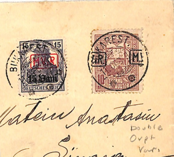 ROMANIA Cover WW1 Germany Occ 1917 *ERROR OVERPRINT* MViR Shift TAX Stamp WV22 - Image 5