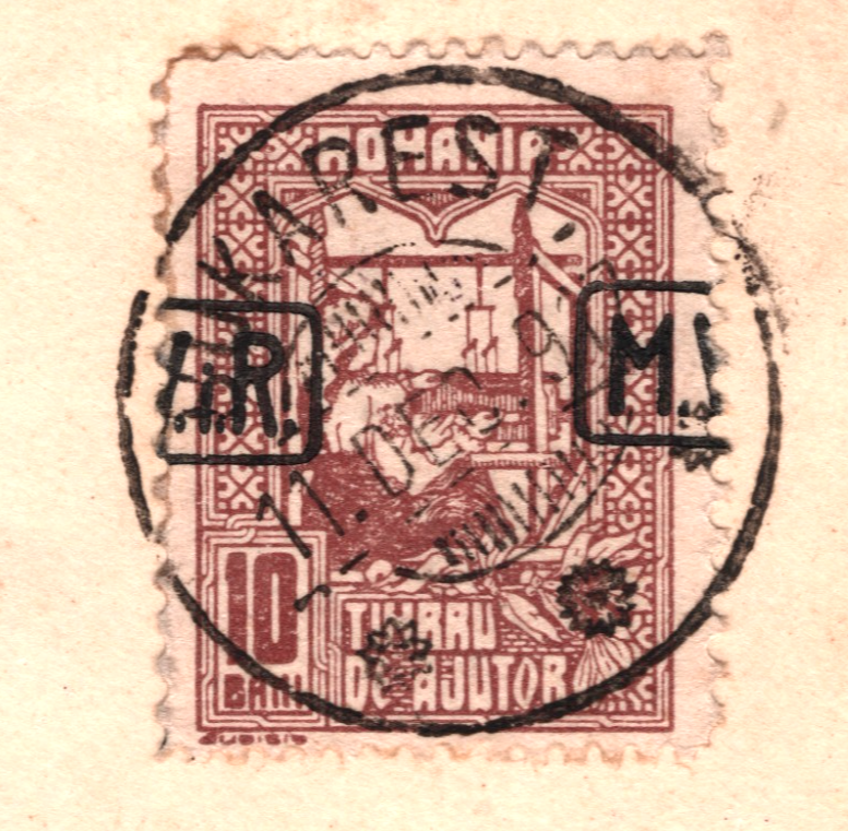 ROMANIA Cover WW1 Germany Occ 1917 *ERROR OVERPRINT* MViR Shift TAX Stamp WV22
