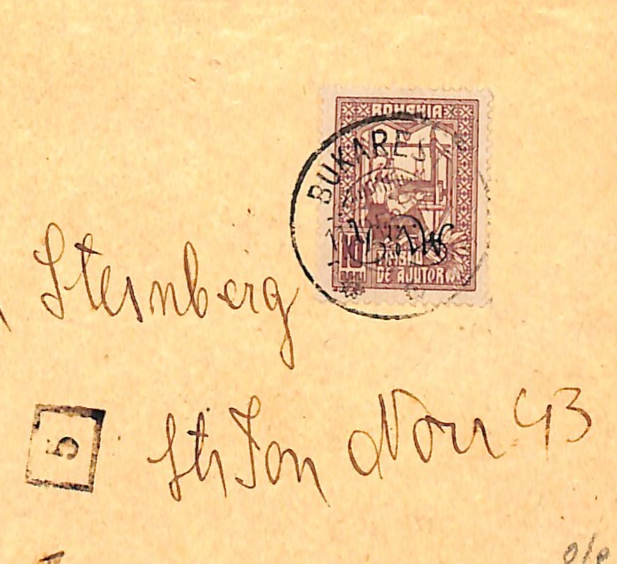 ROMANIA Cover WW1 Germany Occ ERROR *INVERTED OVERPRINT* MViR TAX Stamp WV21 - Image 2