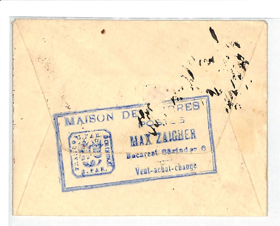 ROMANIA WW1 Cover GERMANY OCC MViR Error *INVERTED OVERPRINT* 1917 Bucharest WV5 - Image 2