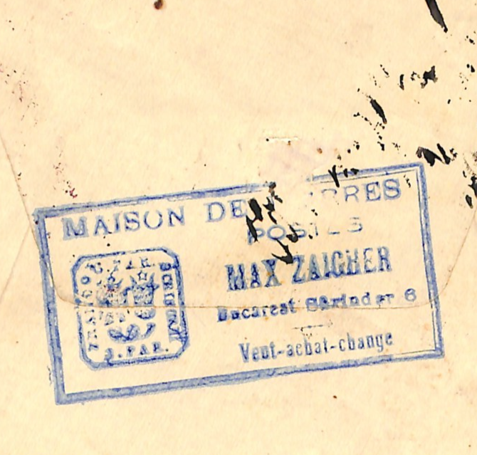 ROMANIA WW1 Cover GERMANY OCC MViR Error *INVERTED OVERPRINT* 1917 Bucharest WV5 - Image 4