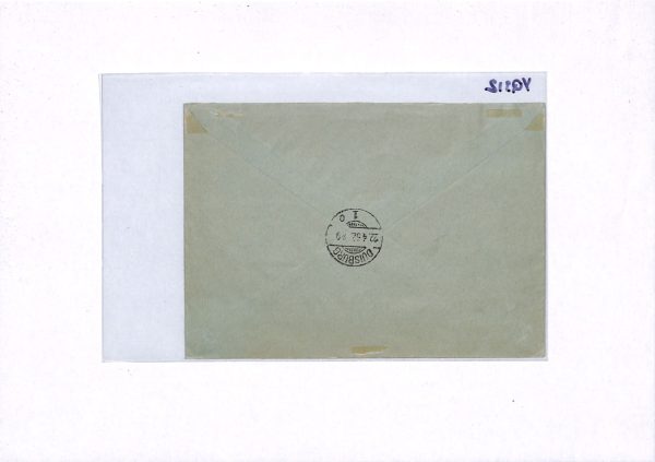 SAAR *Helsinki Olympics* 1952 Registered Cover Duisburg {samwells-covers}YQ312 - Image 13