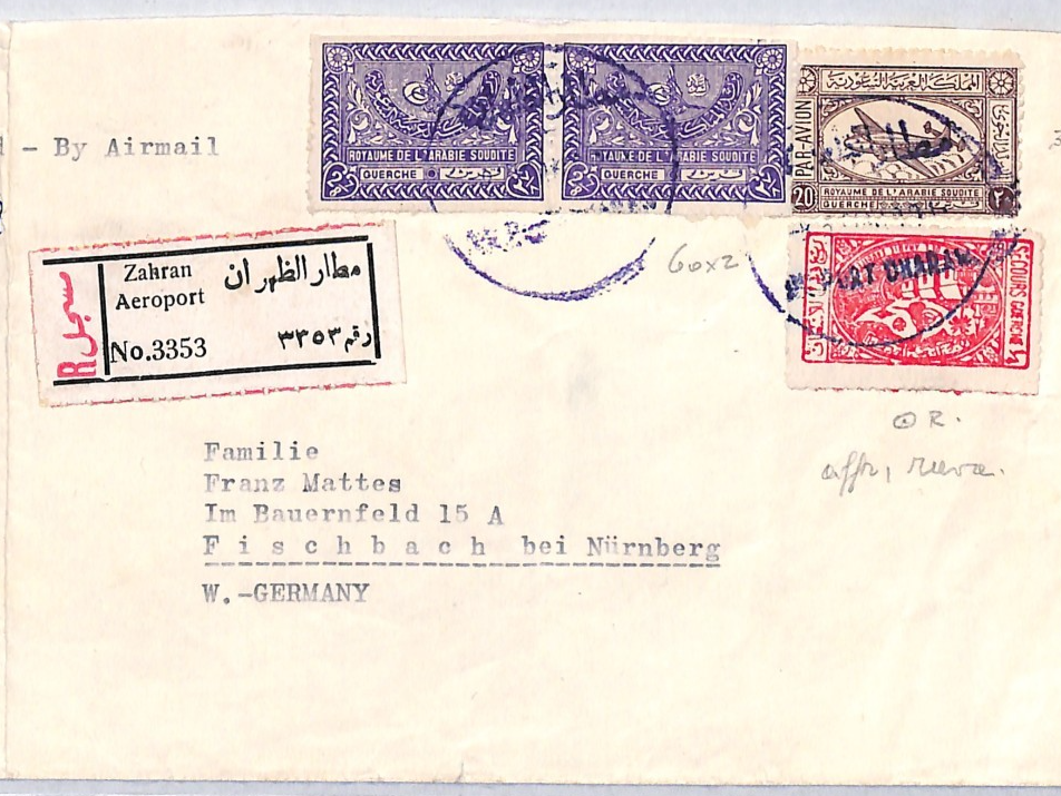 SAUDI ARABIA Air Cover ZAHRAN AEROPORT Reg 20g PLANE (1949) Mixed Franking VM78