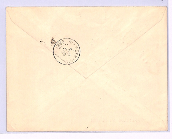 SENEGAL AOF Air Mail Cover 1925 FIRST FLIGHT NIGER Dakar-Niamey {Muller #8}XH87 - Image 4