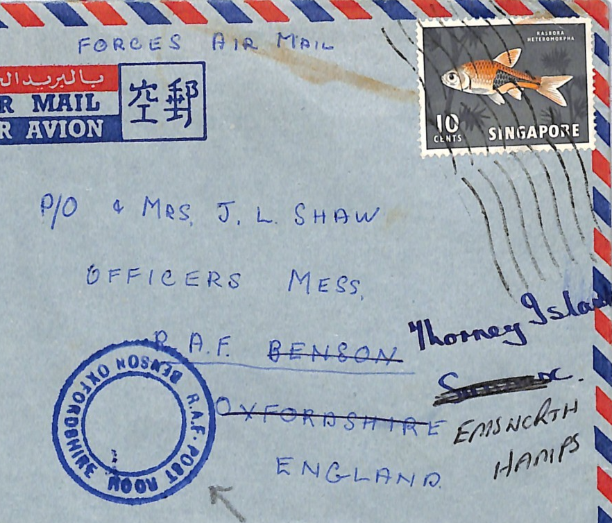 SINGAPORE 10c Fish Cover CHANGI Forwarded *RAF POST ROOM BENSON* Oxon WJ106