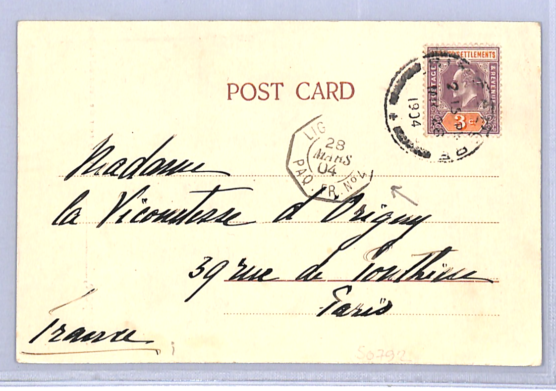 SINGAPORE Malaya Straits KEVII 3c Postcard 1904 French *PAQUEBOT* Octagonal WH26 - Image 3