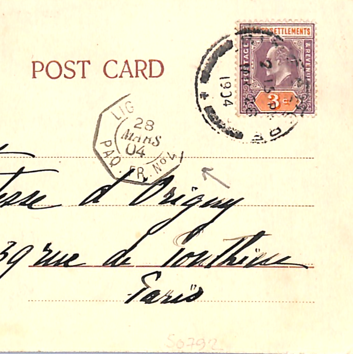 SINGAPORE Malaya Straits KEVII 3c Postcard 1904 French *PAQUEBOT* Octagonal WH26 - Image 4