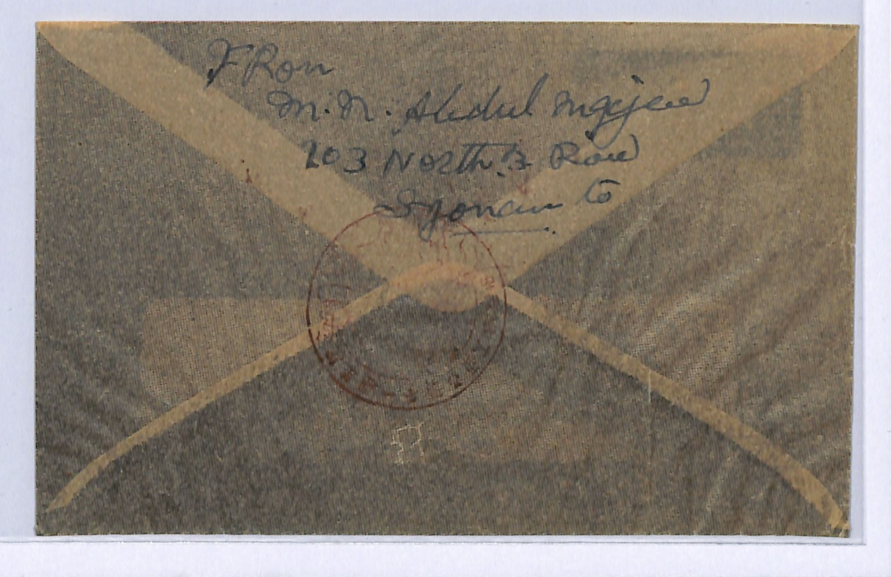 SINGAPORE WW2 JAPAN OCCUPATION Cover Registered SYONAN Local{samwells}WA23 - Image 3
