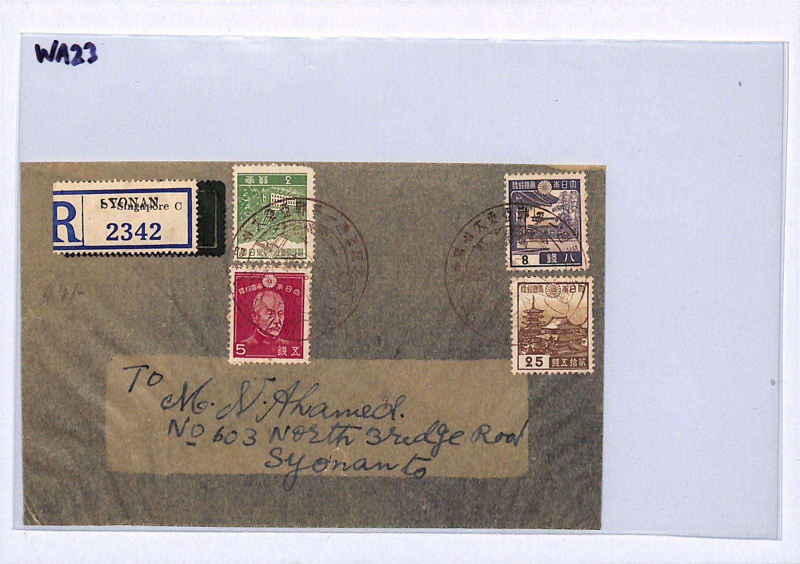 SINGAPORE WW2 JAPAN OCCUPATION Cover Registered SYONAN Local{samwells}WA23 - Image 4