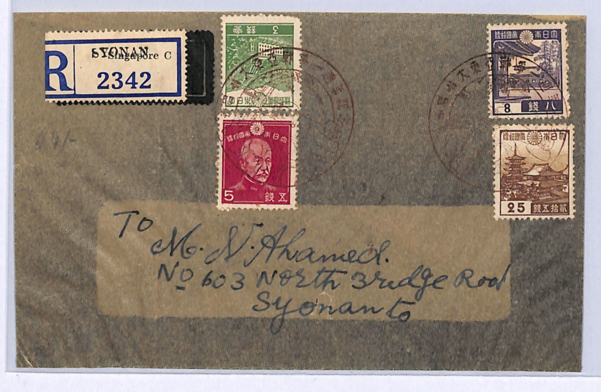 SINGAPORE WW2 JAPAN OCCUPATION Cover Registered SYONAN Local{samwells}WA23