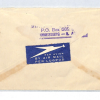 SOUTH AFRICA 6d *Official* PAIR Cover 1d Nurse STRIP WW2 Jo'burg {samwells}XJ187 - Image 4