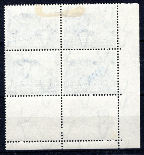 SOUTH AFRICA KGV SG.45c 3d Blue (1933) VARIETY Broken *R* AFRICA Block{4} SS4374 - Image 3